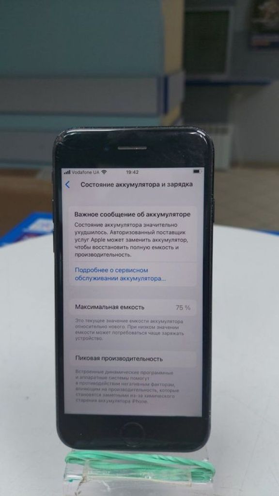 Оголошення Apple iPhone SE 2020 64GB Black Slim Box (MHGP3) Б/У