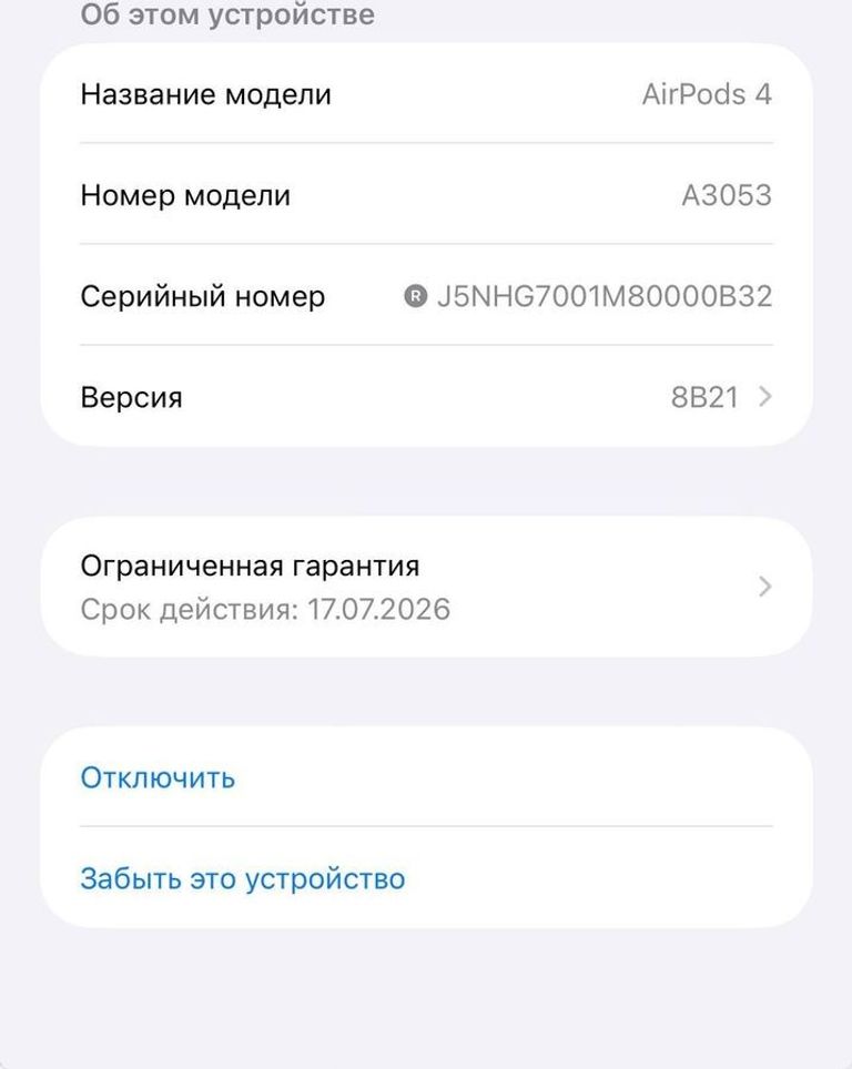 Apple airpods 4 Код:01-200867993. Зображення 8