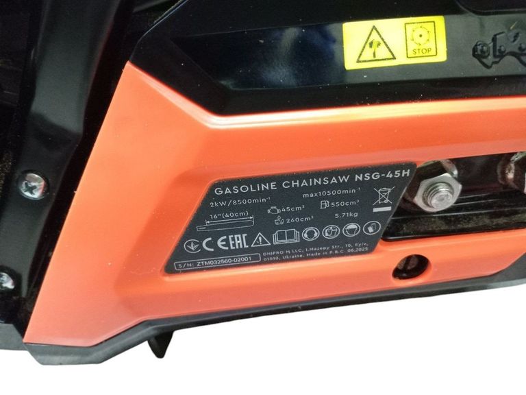 Дешево Dnipro-M nsg-45h з ломбарду