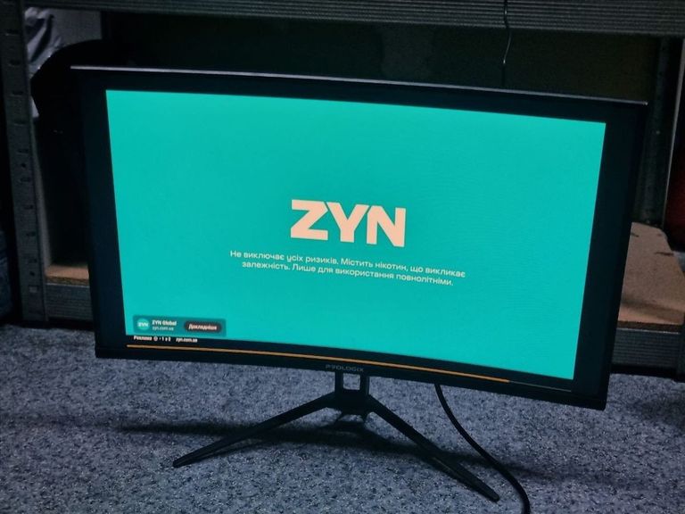 Prologix GM2425C Код:01-200869075. Зображення 8