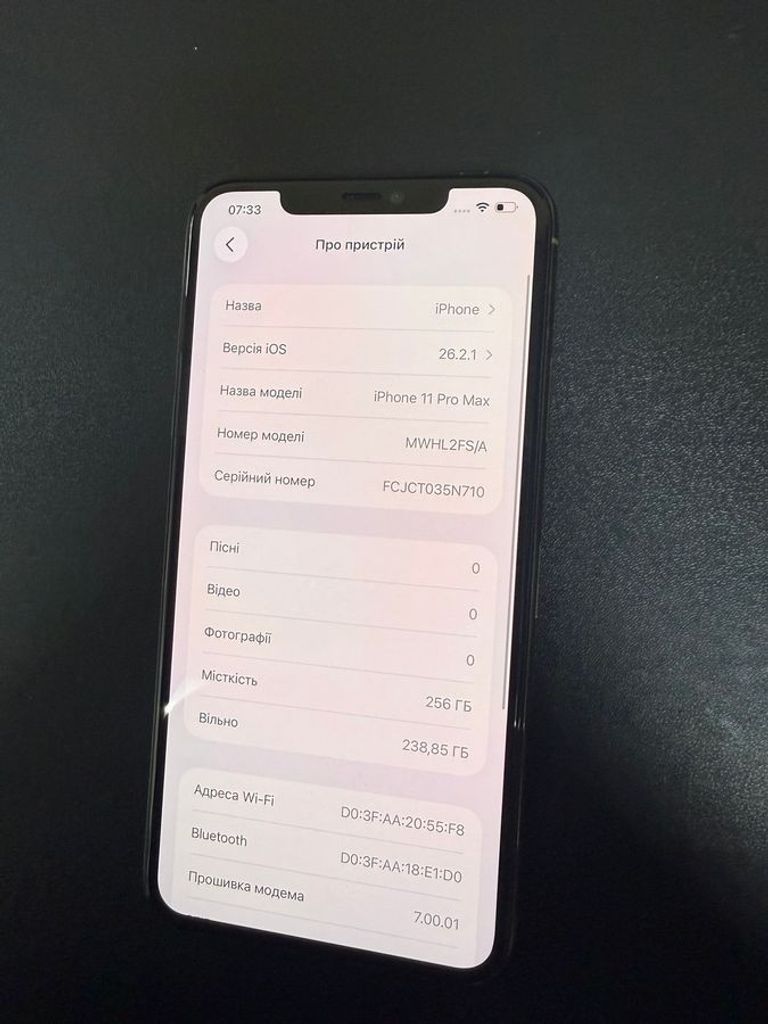 Дешево Apple iphone 11 pro max 256gb з ломбарду