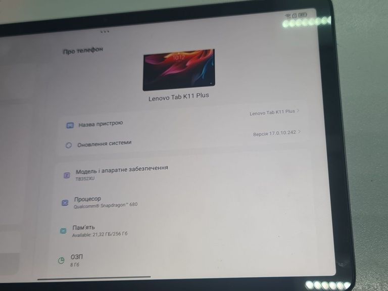Оголошення Lenovo tab k11 plus 8/256gb lte Б/У
