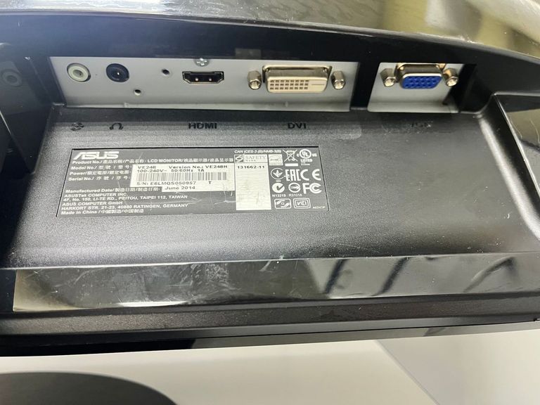 Розпродаж ASUS VE248H, продавець Техноскарб