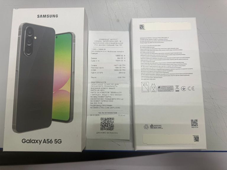 Розпродаж Samsung galaxy a56 5g 8/256gb, продавець Техноскарб