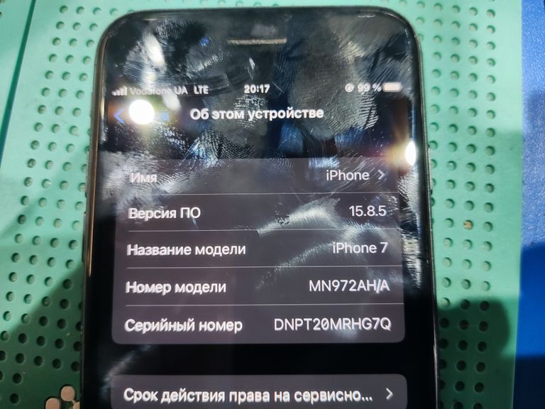 Дешиво Apple iPhone 7 256GB Neverlock с ломбарда