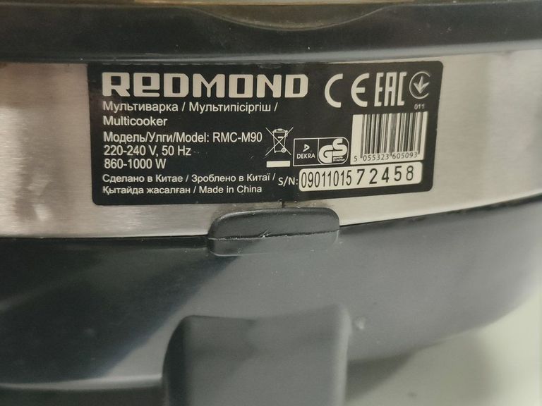 Купить Redmond RMC-M90 Б/У