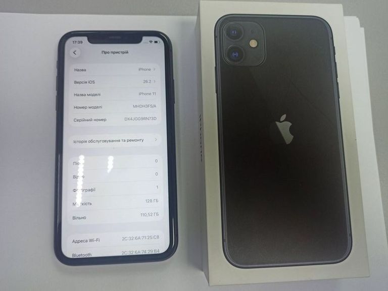 Оголошення Apple iphone 11 128gb Б/У