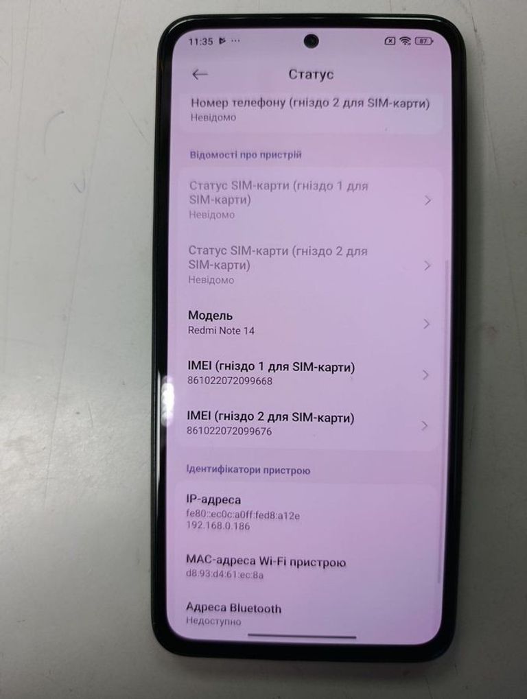 Xiaomi redmi note 14 8/256gb Код:01-200875730. Изображение 8