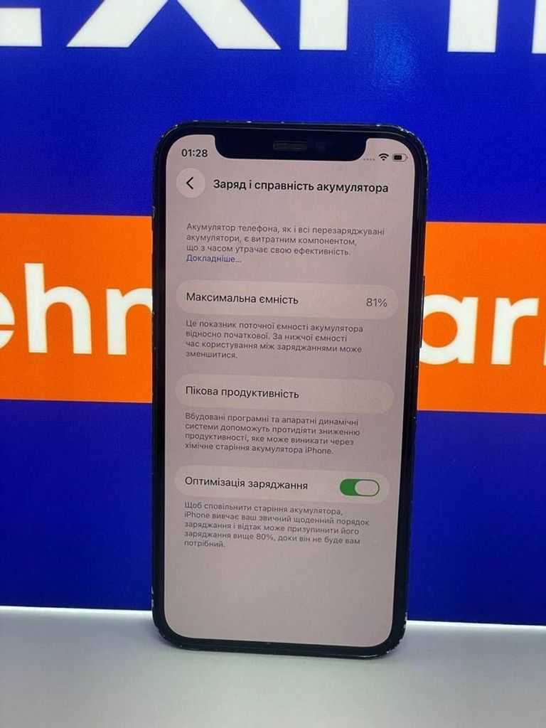 Apple iPhone 12 mini 128GB (PRODUCT)RED Код:01-200876609. Зображення 5