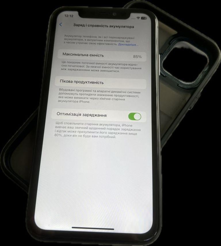 Apple iphone 11 64gb Код:01-200878479. Зображення 5