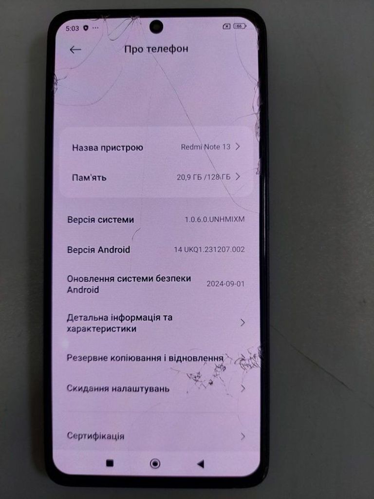 Объявление Xiaomi redmi note 13 4g 6/128gb Б/У
