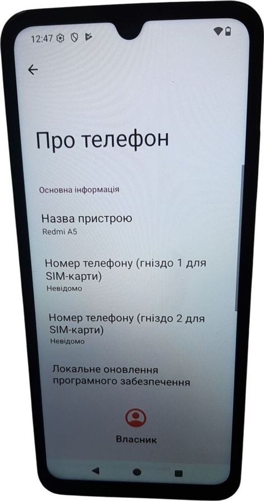 Оголошення Xiaomi redmi a5 3/64gb Б/У