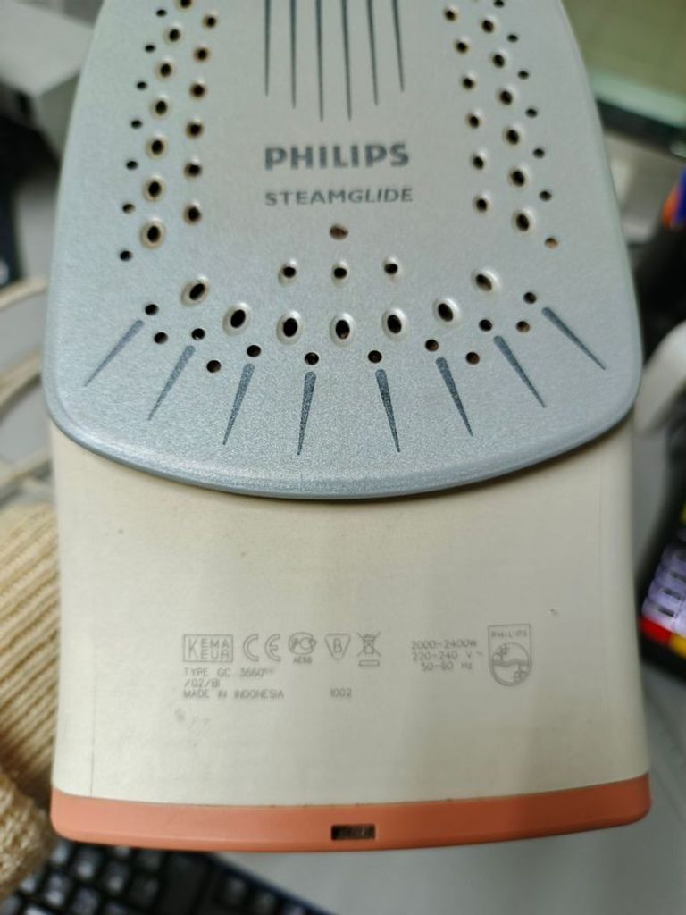 Дешиво Philips gc3660 с ломбарда