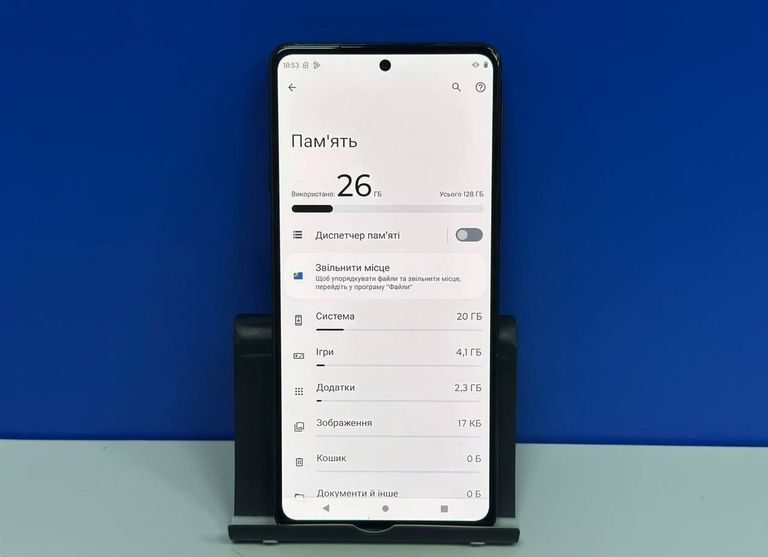 Motorola edge 20 8/128gb Код:01-200881682. Изображение 12