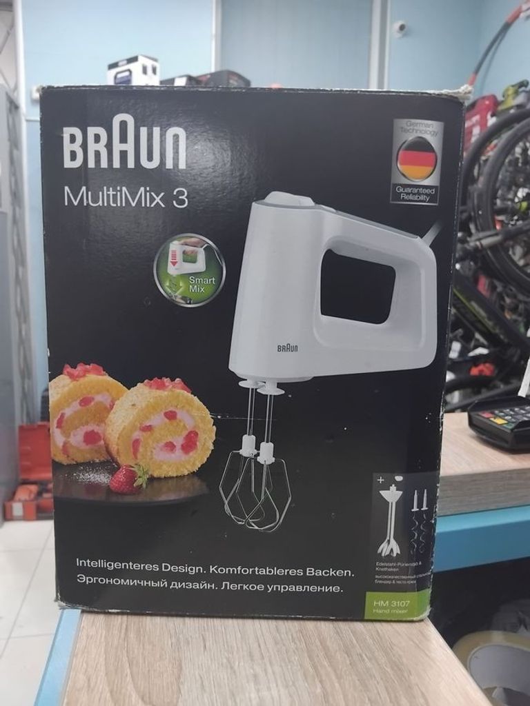 Купить Braun MultiMix 3 HM3105WH Б/У