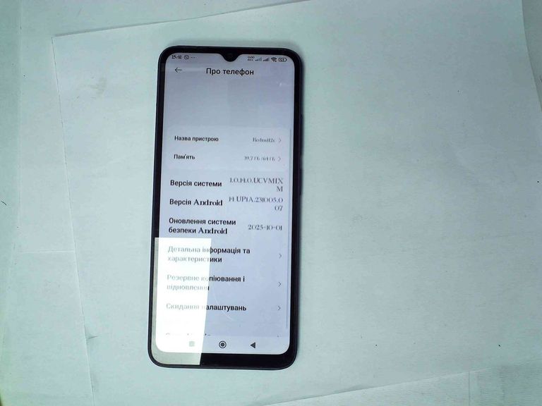 Купити Xiaomi redmi 12c 3/64gb Б/У
