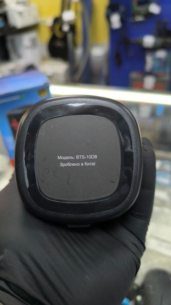 Розпродаж Grand-x BTS-10DB, продавець Техноскарб