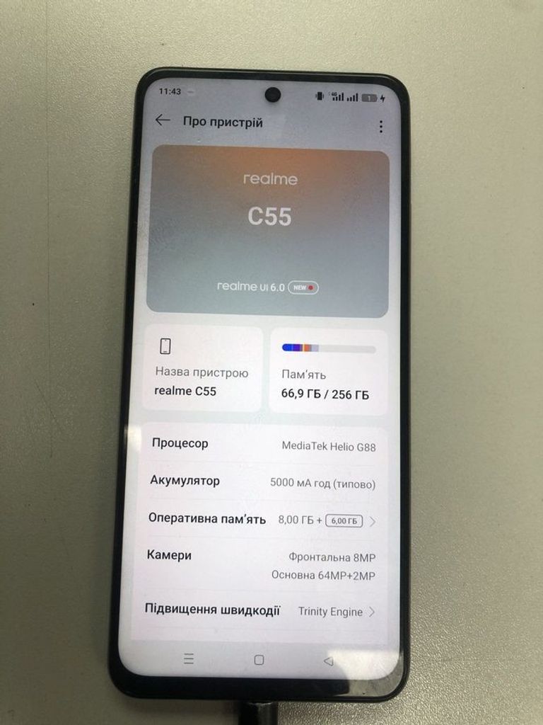 Объявление Realme c55 8/256gb Б/У