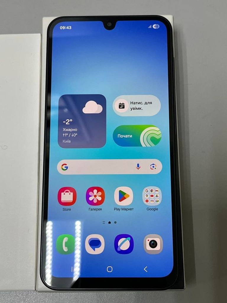 Дешиво Samsung galaxy a17 8/256gb с ломбарда