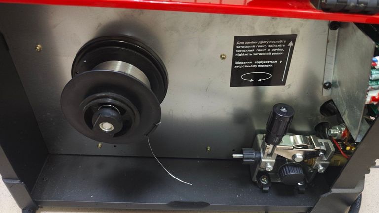 Vitals mig-1600 s Код:01-200885644. Зображення 7