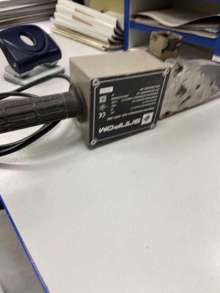 Дешево Элпром эппт-1850 + набір з ломбарду