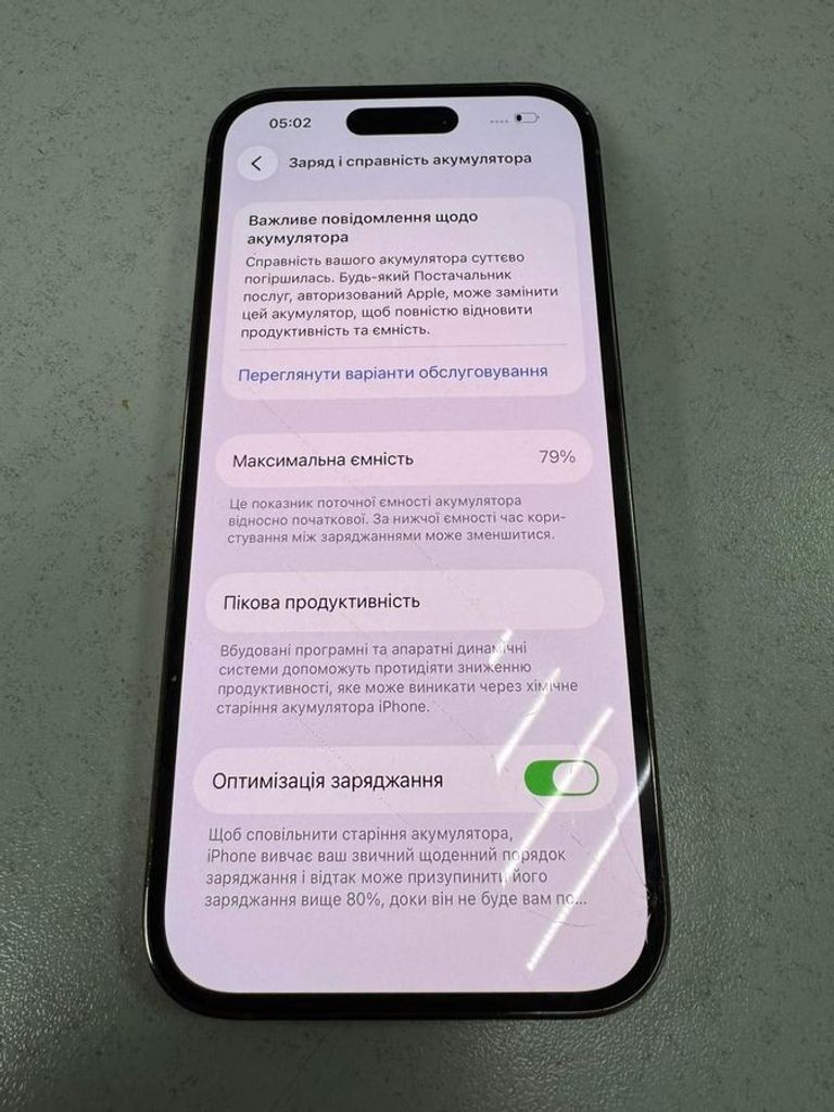Дешиво Apple iphone 14 pro 256gb с ломбарда