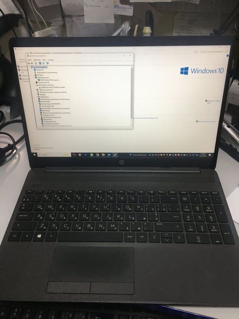 Купить Hp 15/ryzen 5 5500u ddr4/8gb ddr4/hdd *відсутній/ssd 256 gb/*інтегрована Б/У