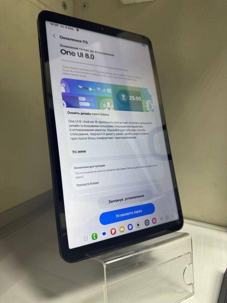 Оголошення Samsung galaxy tab a9 8/128gb lte Б/У