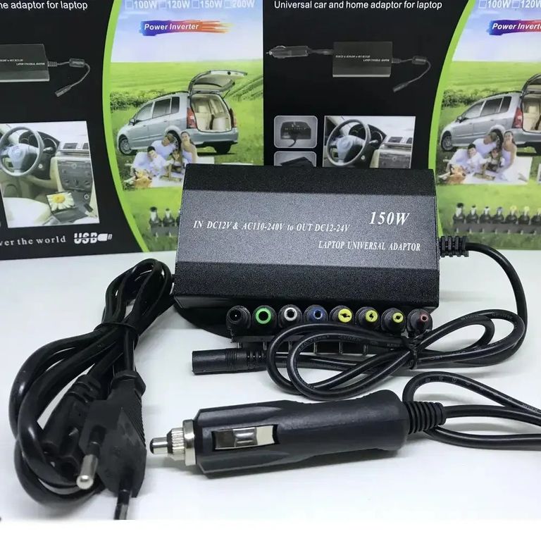 Купить MY 120Вт Б/У