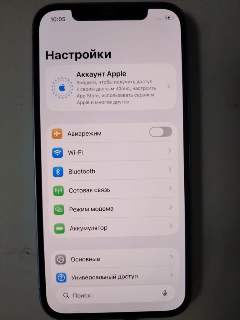 Купить Apple iPhone 12 64GB (PRODUCT)RED Б/У