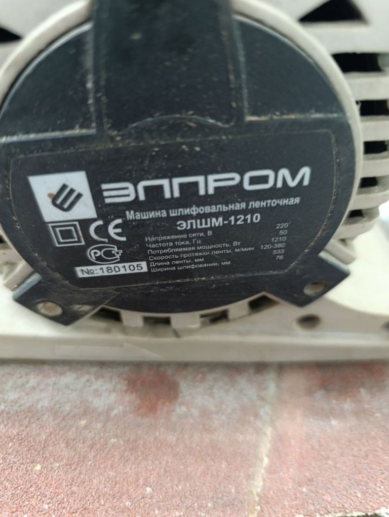Оголошення Элпром ЭЛШМ-1210 Б/У