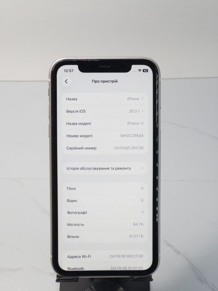 Дешиво Apple iphone 11 64gb с ломбарда