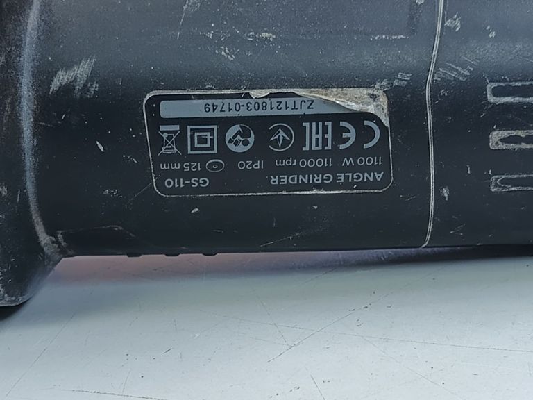 Объявление Dnipro-M gs-110 Б/У