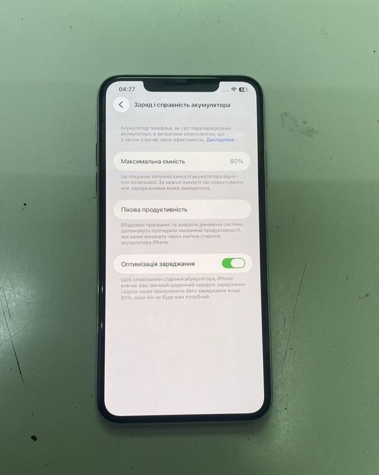 Дешиво Apple iphone 11 pro max 64gb с ломбарда