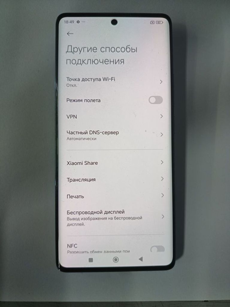 Дешиво Xiaomi redmi note 14 pro 8/256gb с ломбарда