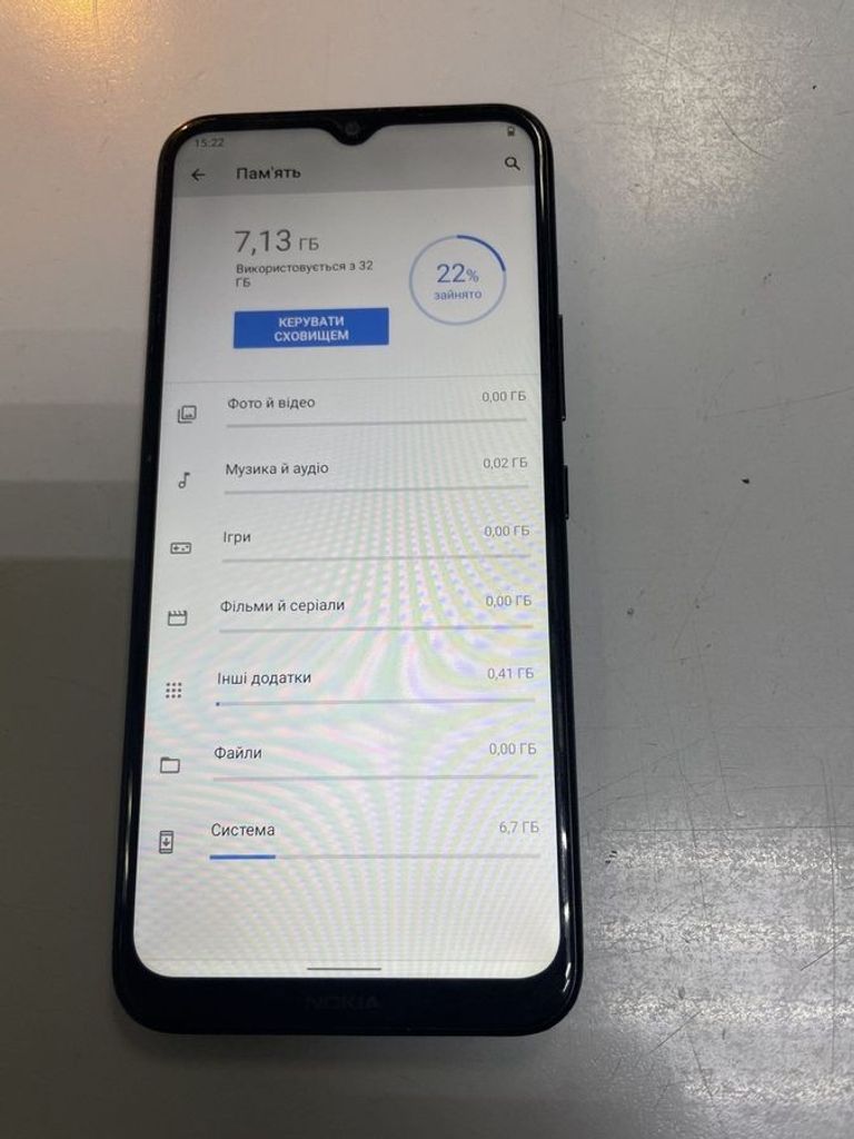 Дешево Nokia c21 plus 3/32gb ta-1424 з ломбарду