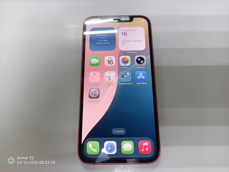 Купити Apple iPhone 12 128GB (PRODUCT)RED Б/У