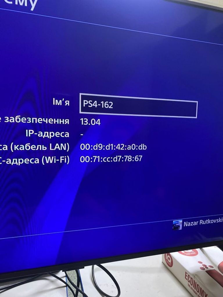 Дешево Sony playstation 4 500gb з ломбарду