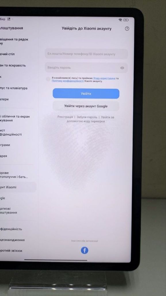 Xiaomi pad 5 6/128gb Код:01-200897551. Зображення 5