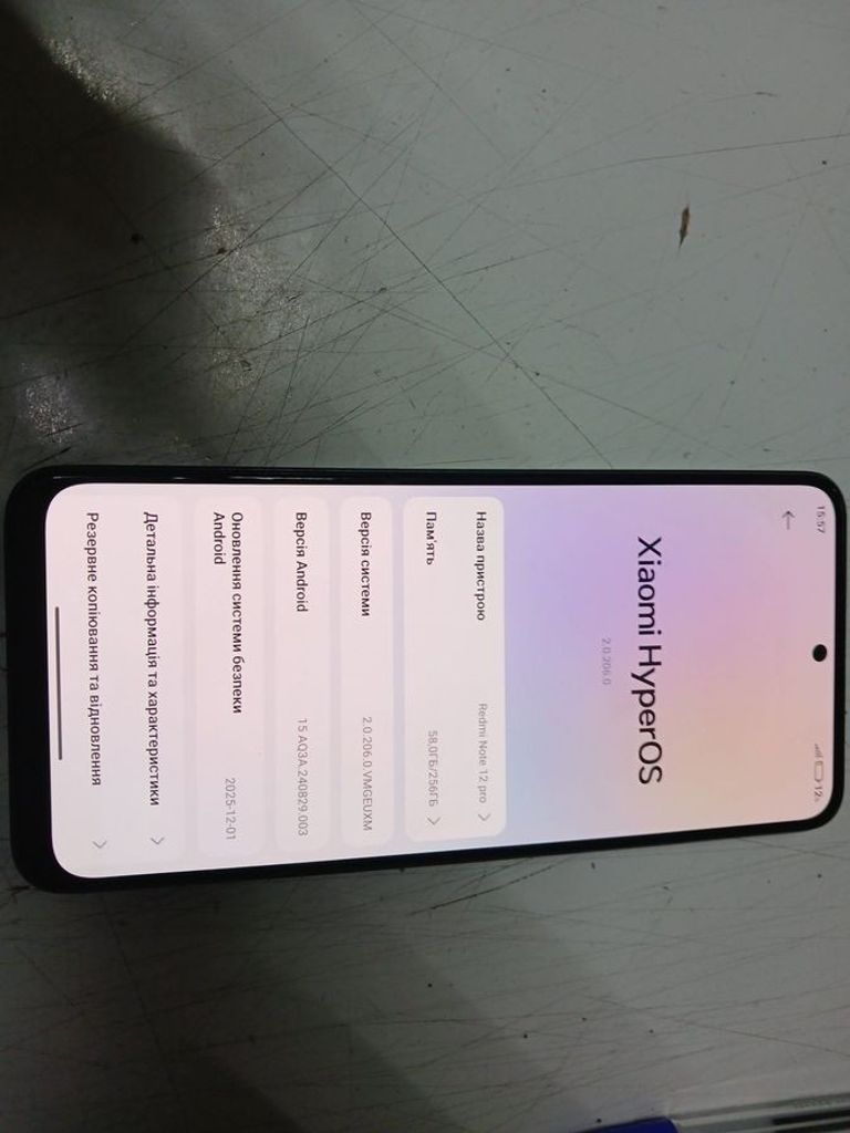 Дешево Xiaomi Redmi Note 12 Pro 5G 8/256GB Black з ломбарду