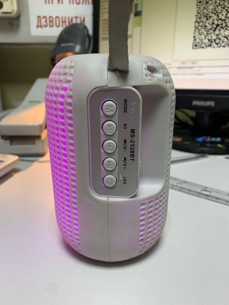 Оголошення Без Виробника ms-2228bt Б/У