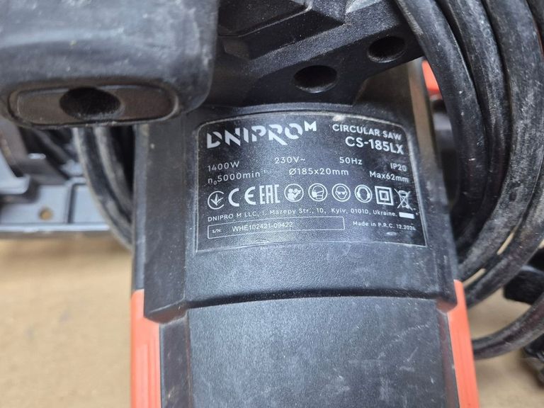 Dnipro-M cs-185lx Код:01-200900161. Зображення 5