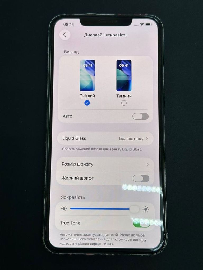 Apple iphone 11 pro max 64gb Код:01-200899778. Зображення 7