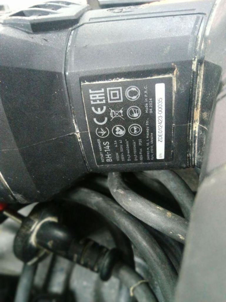 Дешево Dnipro-M bh-14s з ломбарду