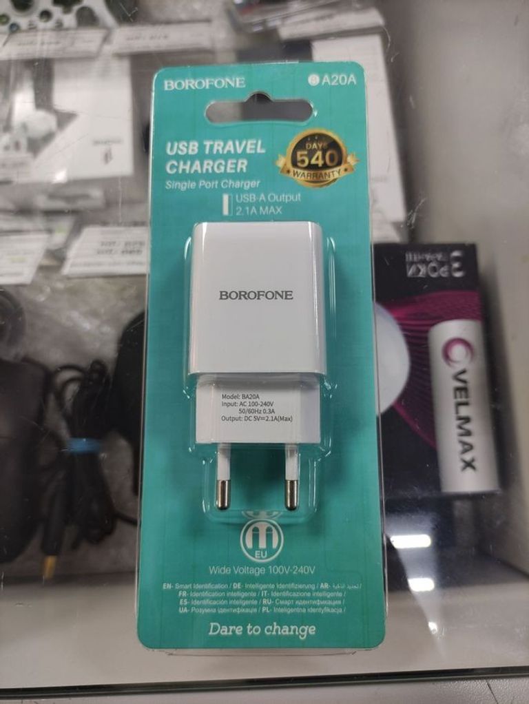 Купити Borofone A20A Б/У