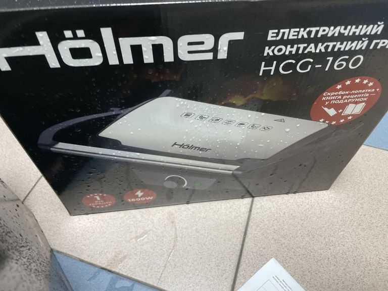 Дешево Holmer HCG-160 з ломбарду