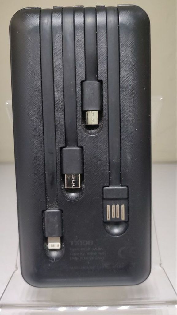 Оголошення - 10000mah Б/У