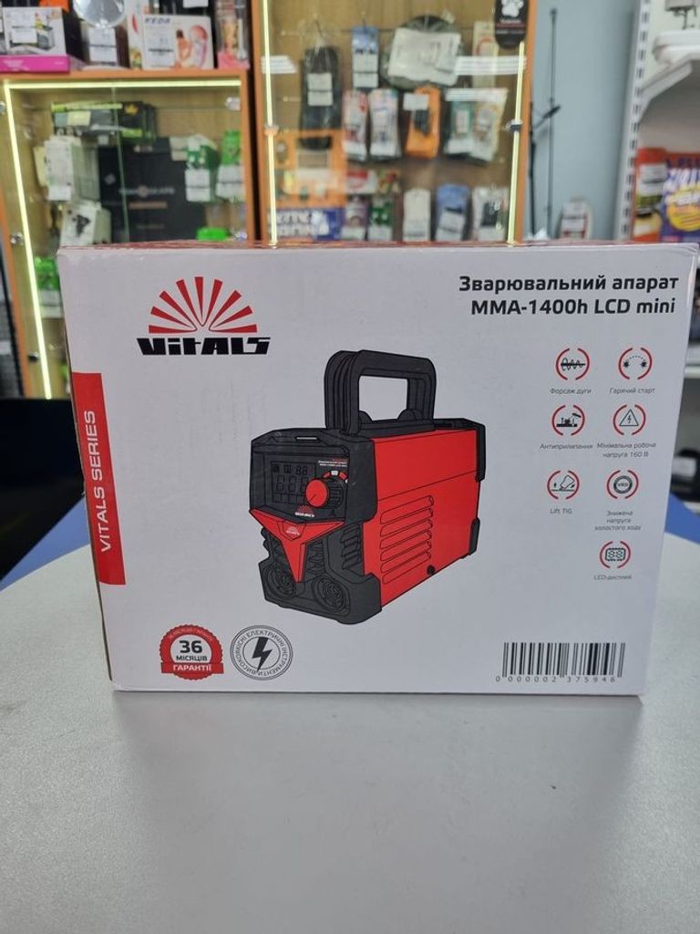 Купити Vitals MMA-1400h LCD mini (237594) Б/У