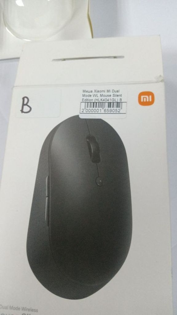 Оголошення Xiaomi mi dual mode wireless mouse silent edition Б/У