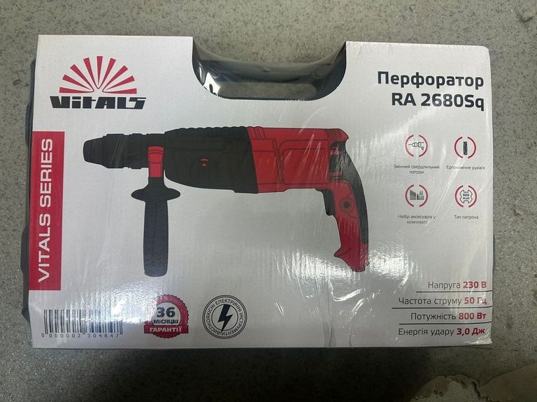 Купити Vitals Ra 2680Sq (230484) Б/У